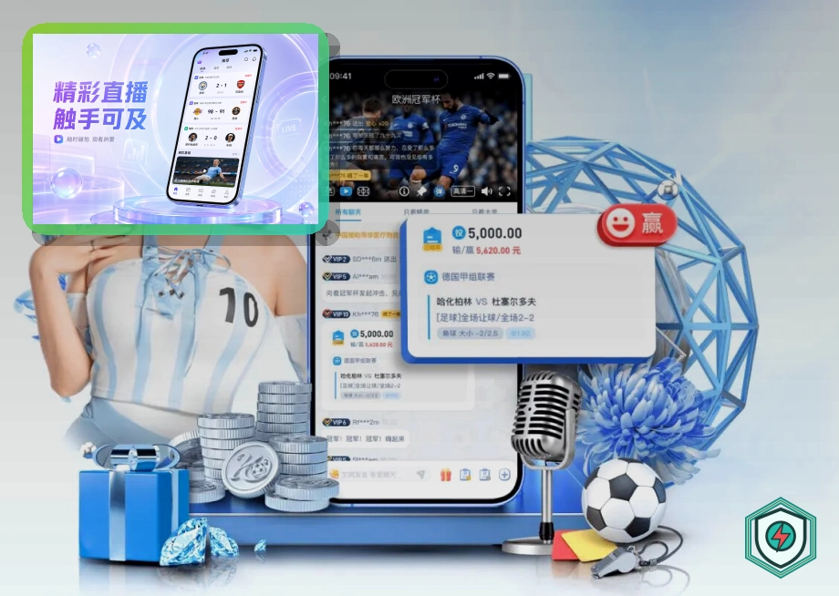 B体育体育资讯专题图