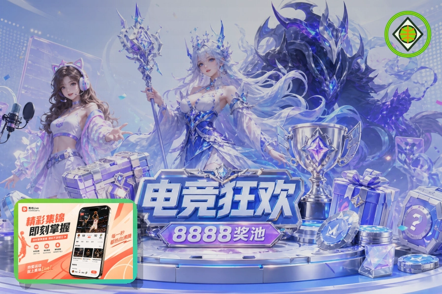 B体育覆盖的服务项目
